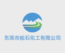 矽酸(suān)锂和聚矽(xī)酸锂的區(qū)别